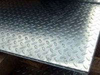 Лист алюминиевый рифленый квинтет: характеристики, преимущества, использование